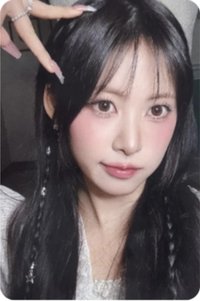 Glow Up QR專ME版 專輯卡 