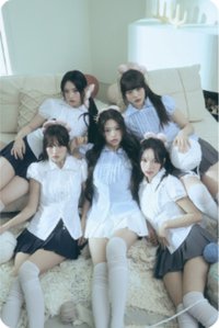 Glow Up QR專WE版 專輯卡 