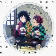 柱展 情緒 徽章 13