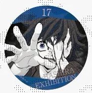 柱展 情緒 徽章 17