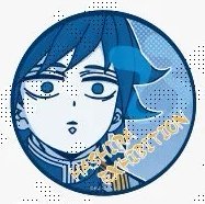 柱展 情緒 徽章 23