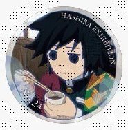 柱展 情緒 徽章 24