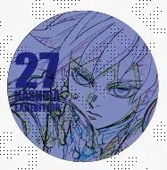 柱展 情緒 徽章 27