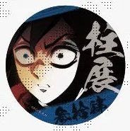 柱展 情緒 徽章 34