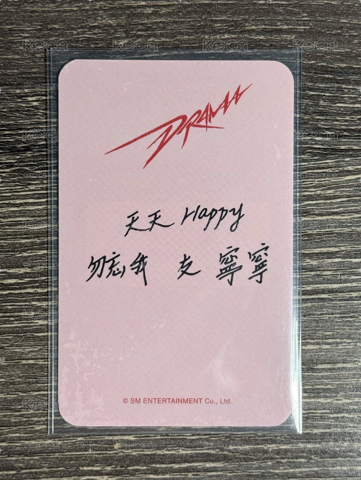 台灣場 希林簽售特典 勿忘我寧