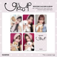 Glow Up MS 1.0線上 小心感冒