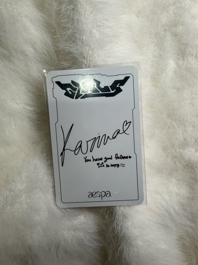 aespa Karina 藍天白雲柚