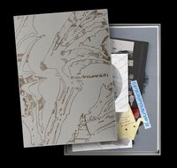 迷七 AFTERLIGHT Ver. 專輯 