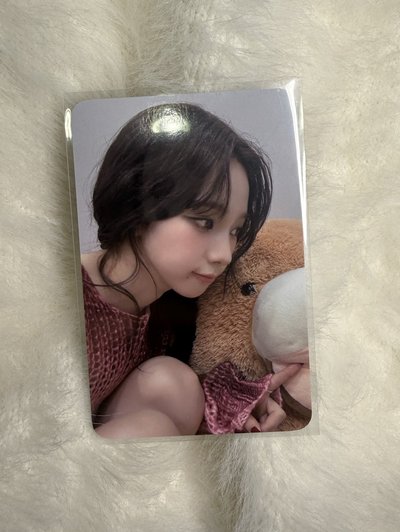 aespa Karina  whiplash el幸運柚