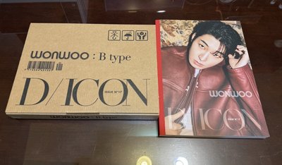 DICON漢圓雜誌 圓B type