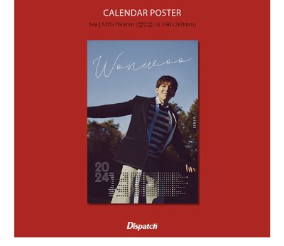 DICON漢圓雜誌 圓B type