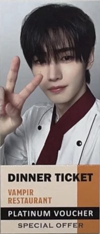 廚師主題 隨機卡 