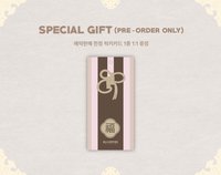 COUPON CARD COLLECTION NEW YEAR GREETING