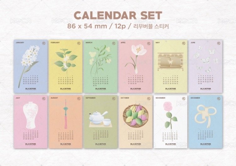 COUPON CARD COLLECTION NEW YEAR GREETING