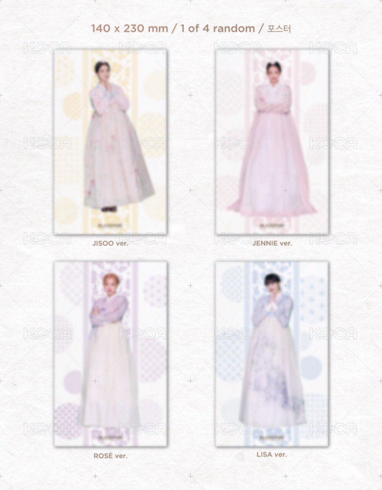 COUPON CARD COLLECTION NEW YEAR GREETING