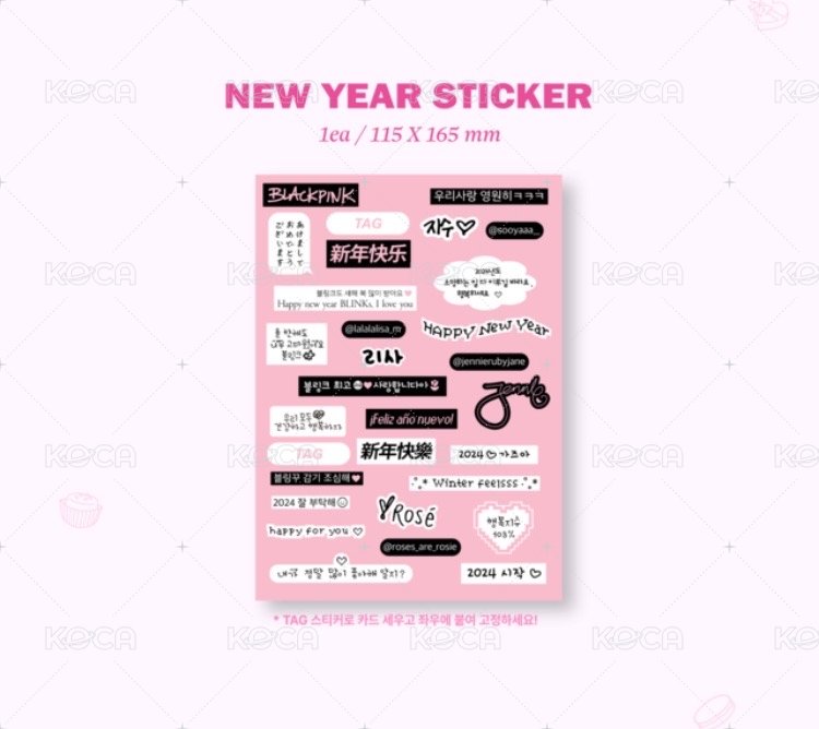 PHOTOCARD COLLECTION LOVELY VALENTINE'S EDITION