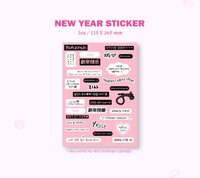 PHOTOCARD COLLECTION LOVELY VALENTINE'S EDITION