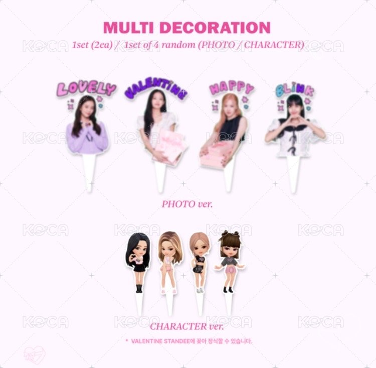 PHOTOCARD COLLECTION LOVELY VALENTINE'S EDITION