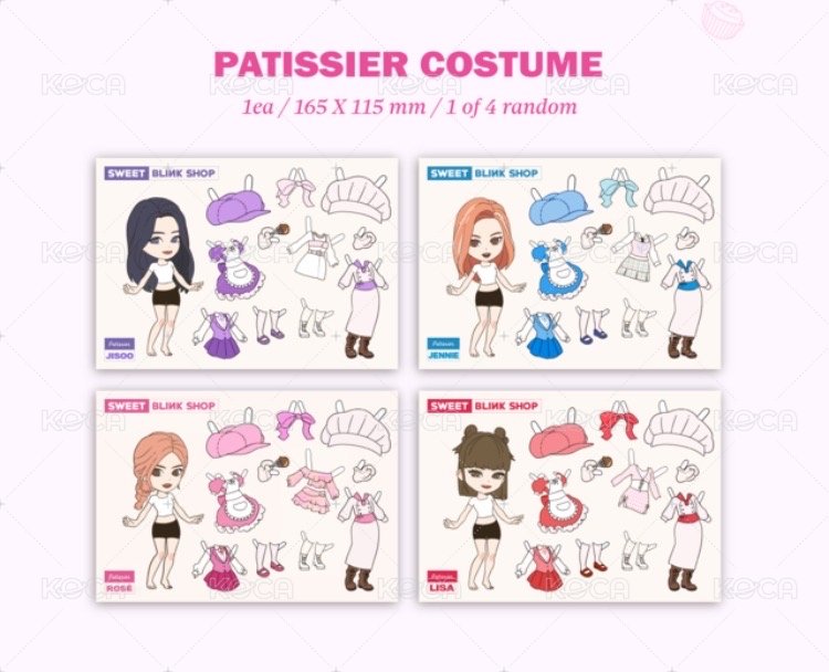 PHOTOCARD COLLECTION LOVELY VALENTINE'S EDITION