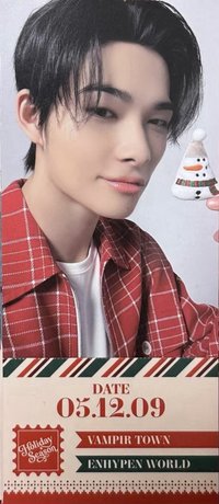 節日主題 隨機卡 