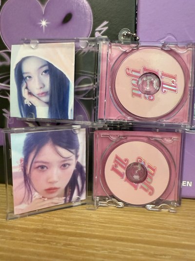 Illit  萬代 鑰匙圈吊飾 全新未拆