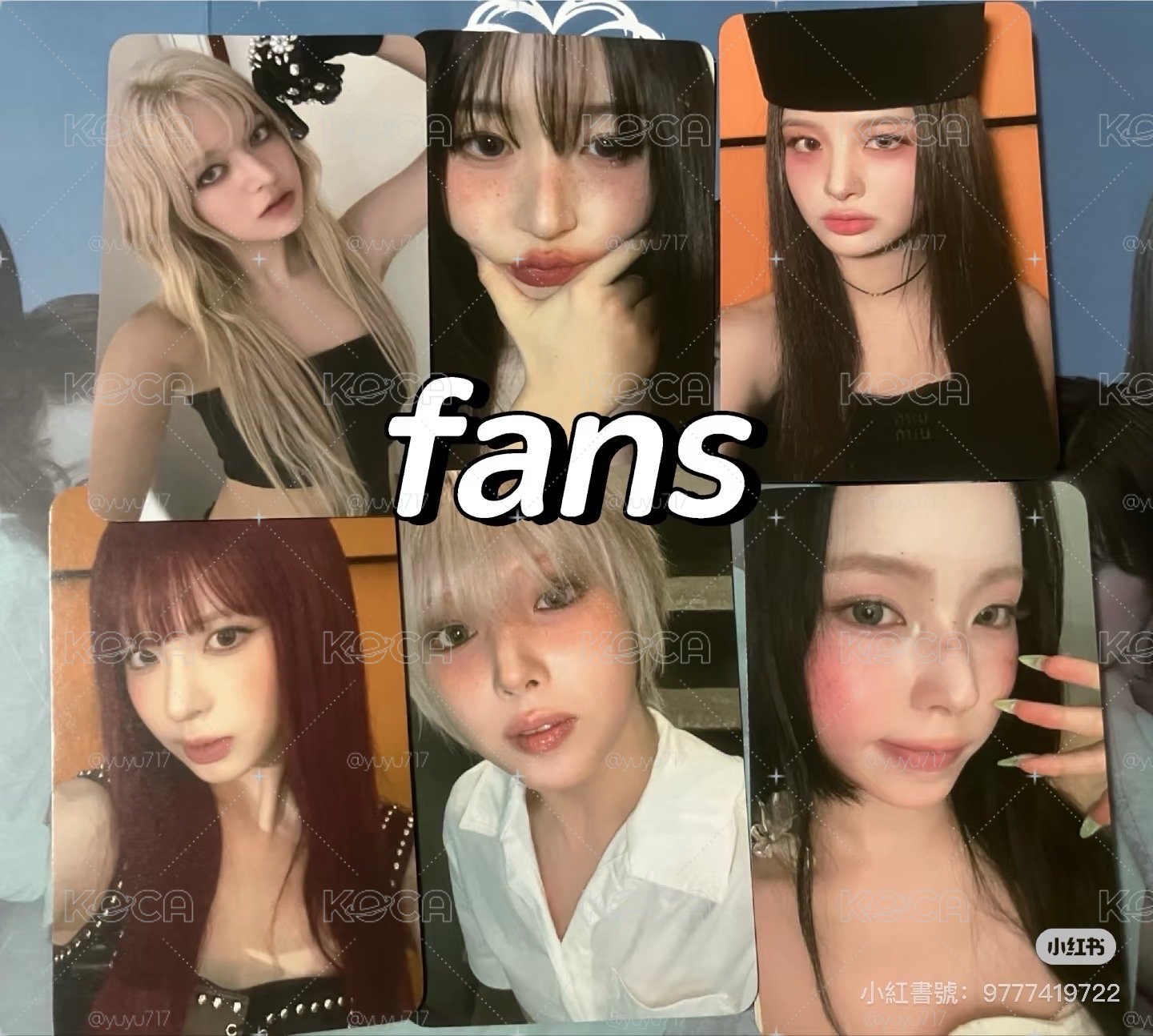 nmixx fans特典