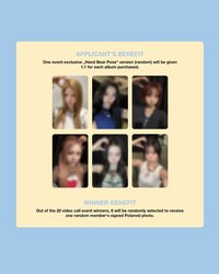 sweet tang Neo Tokyo熊耳ver.