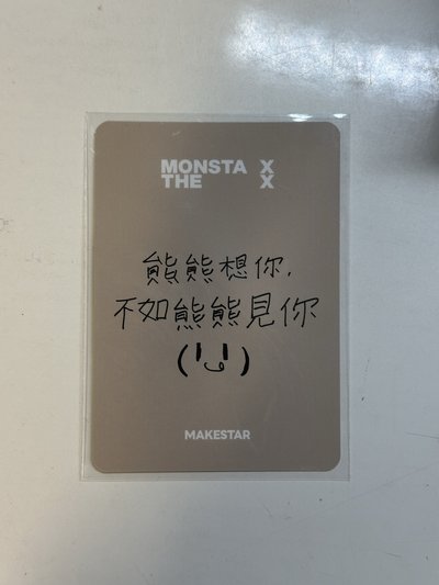MONSTA X THE X ms特典卡 shownu