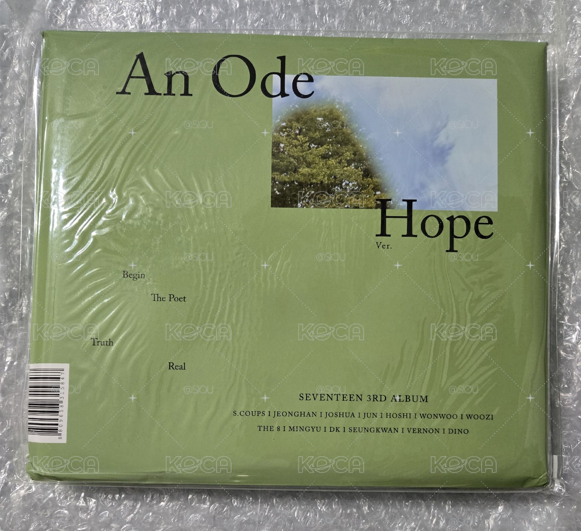 AN ODE 正規三 綠版 全新未拆專