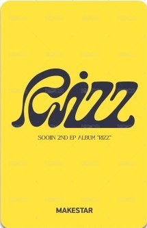 RIZZ ms 5.0線下 簽售卡 雨衣 背面