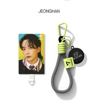 Seventeen 淨漢 3D 手機掛飾