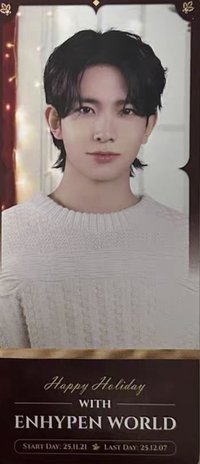 節日主題 快閃 書籤 