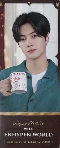 節日主題 快閃 書籤 