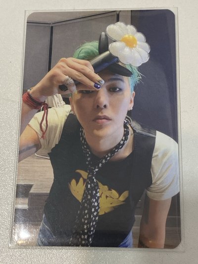 GD權志龍 UM手燈卡