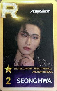 Break the Wall 遊戲卡 