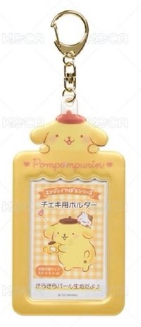 布丁狗