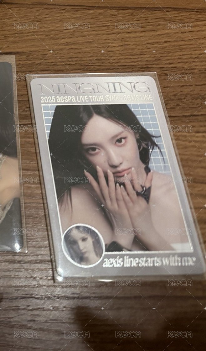 寧2