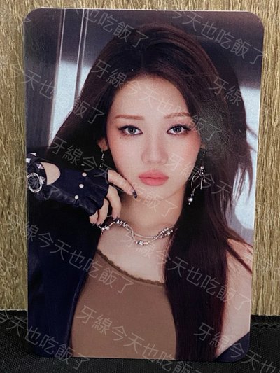 BABYMONSTER🐼 Knp預售特典 官拍