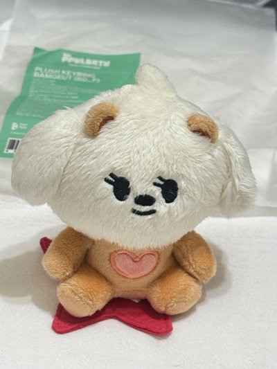 TXT ppulbatu 角巴兔坐娃 