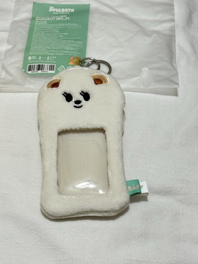 TXT ppultabu 角巴兔絨毛卡套