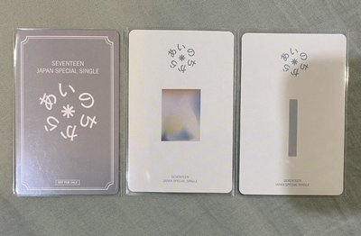 順榮 pol專輯🖤