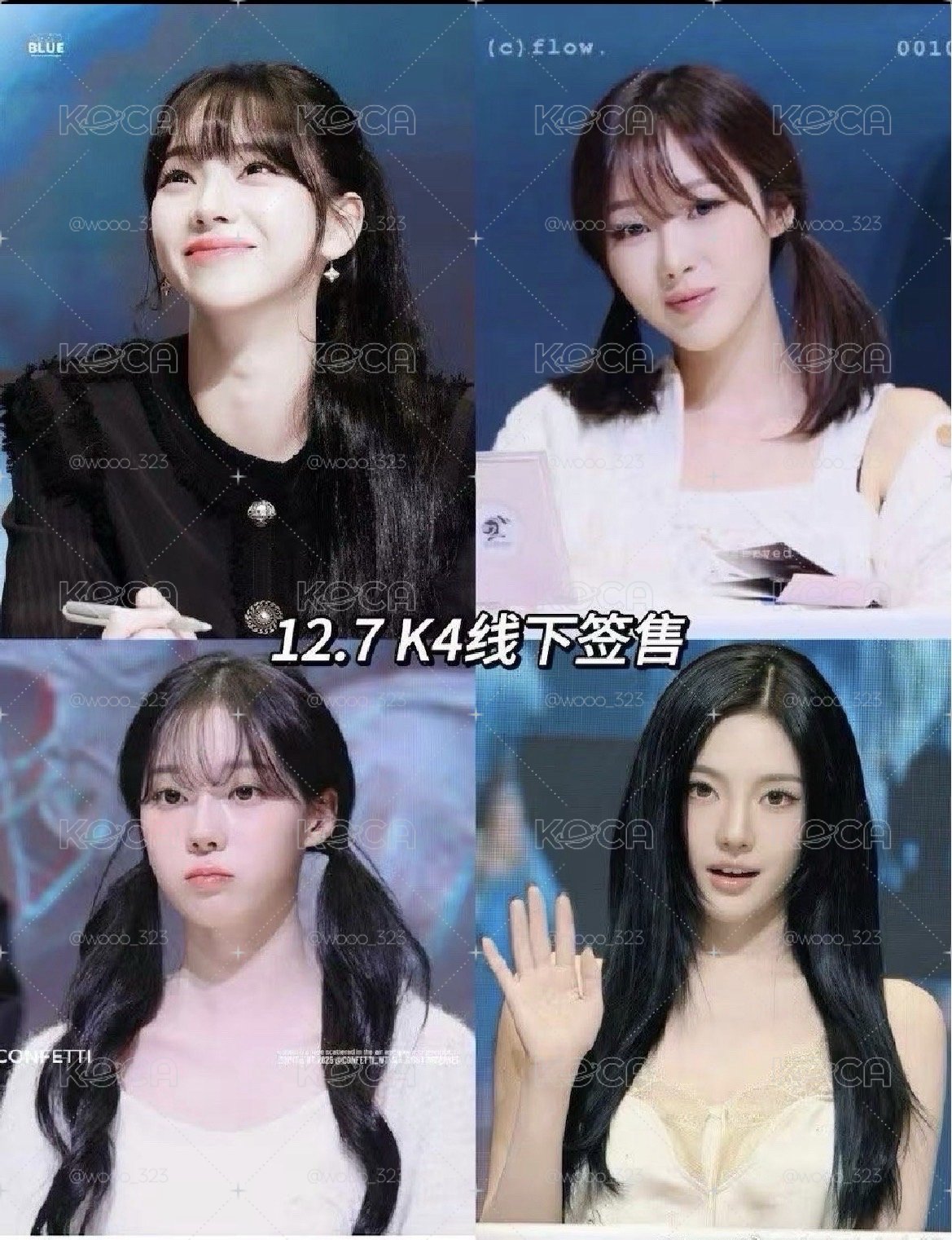 K4 簽售 寧