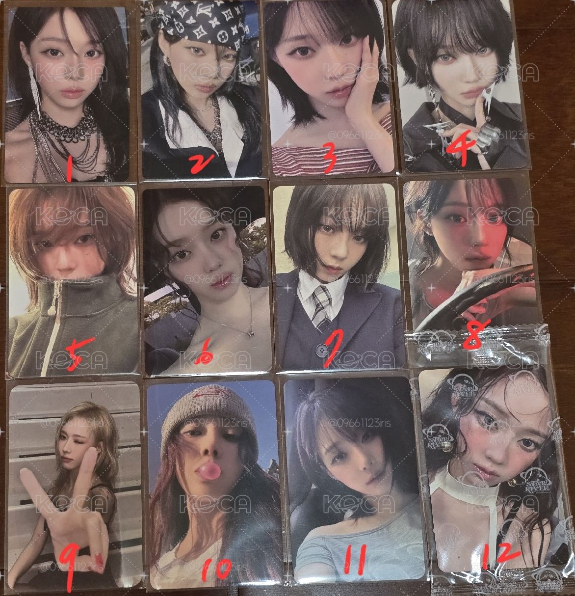 ❤️冬熱卡區