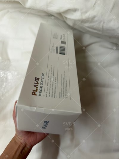 （輕微盒損)全新 PLAVE 手燈 -最快 12/21可寄出