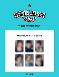 19.99 yzy 2.0幸運卡