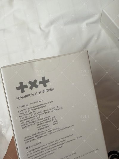 （輕微盒損）TXT二代手燈｜回國後12/21可立即寄出_演唱會前收的到