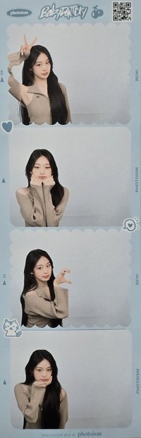 I DONT CARE photoism 人生四格卡 