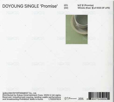 Promise DIGIPACK專輯