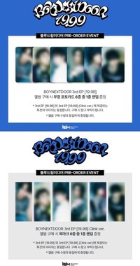 19.99 BDM PB+單封 特典