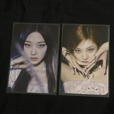 aespa Savage 美網特典ex吉ex寧